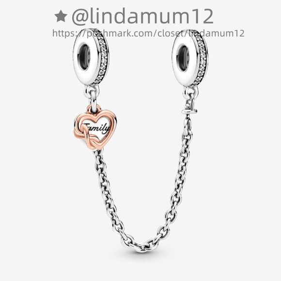 Pandora Family Heart Safety Chain Charm - Picture 1 of 3